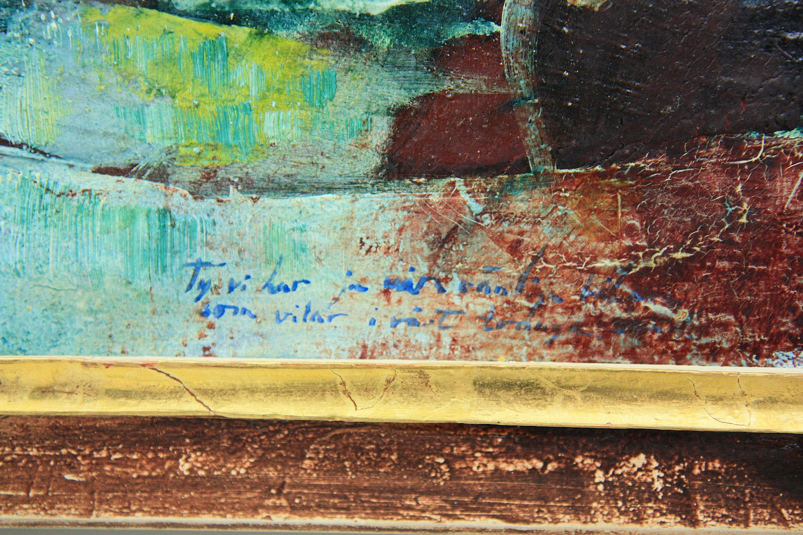 Images for 1281627. MATS OLA BURMAN. oil on canvas, "for we have our friendly time, that rests