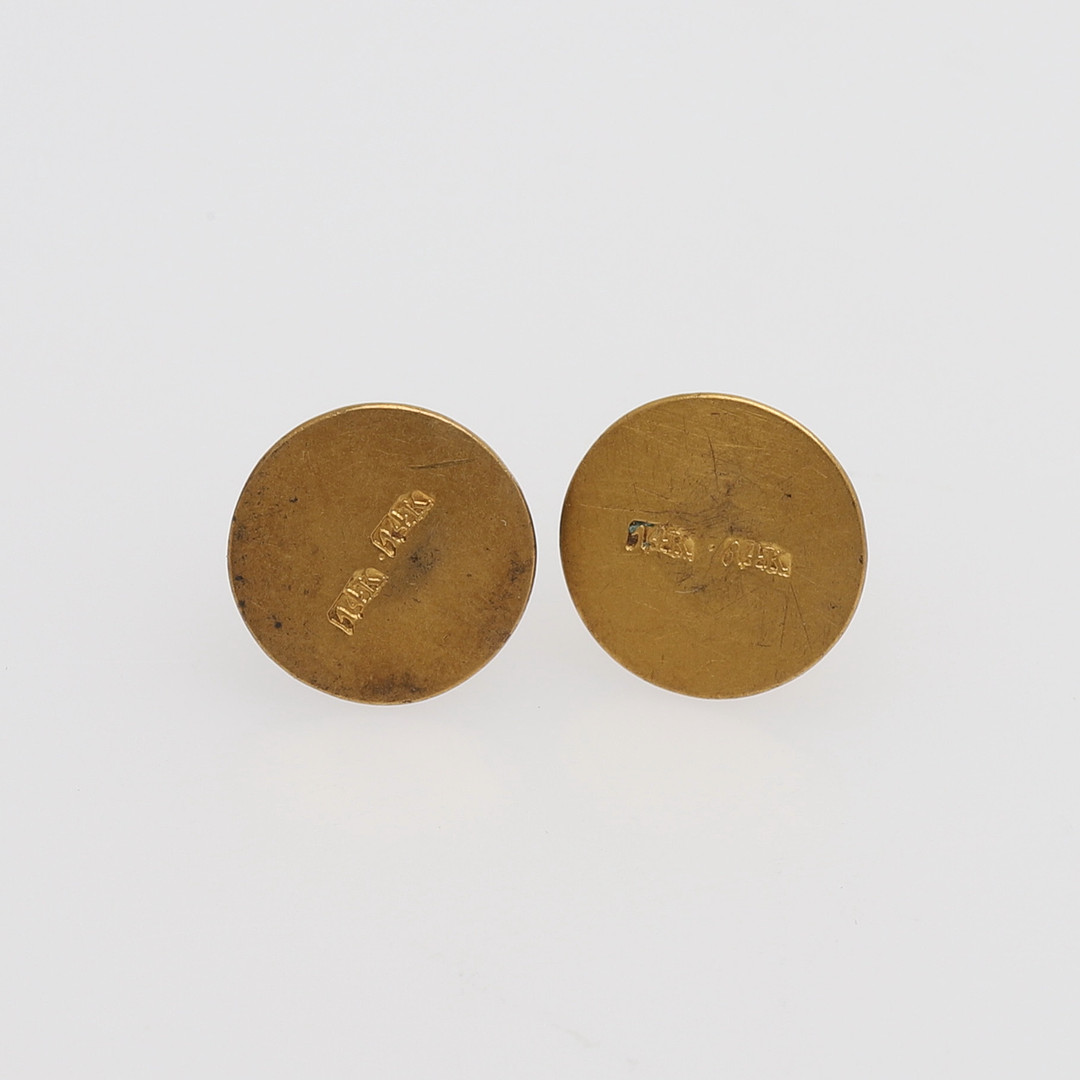 Images for 1826344. SHIRT BUTTONS, FOUR PIECES.