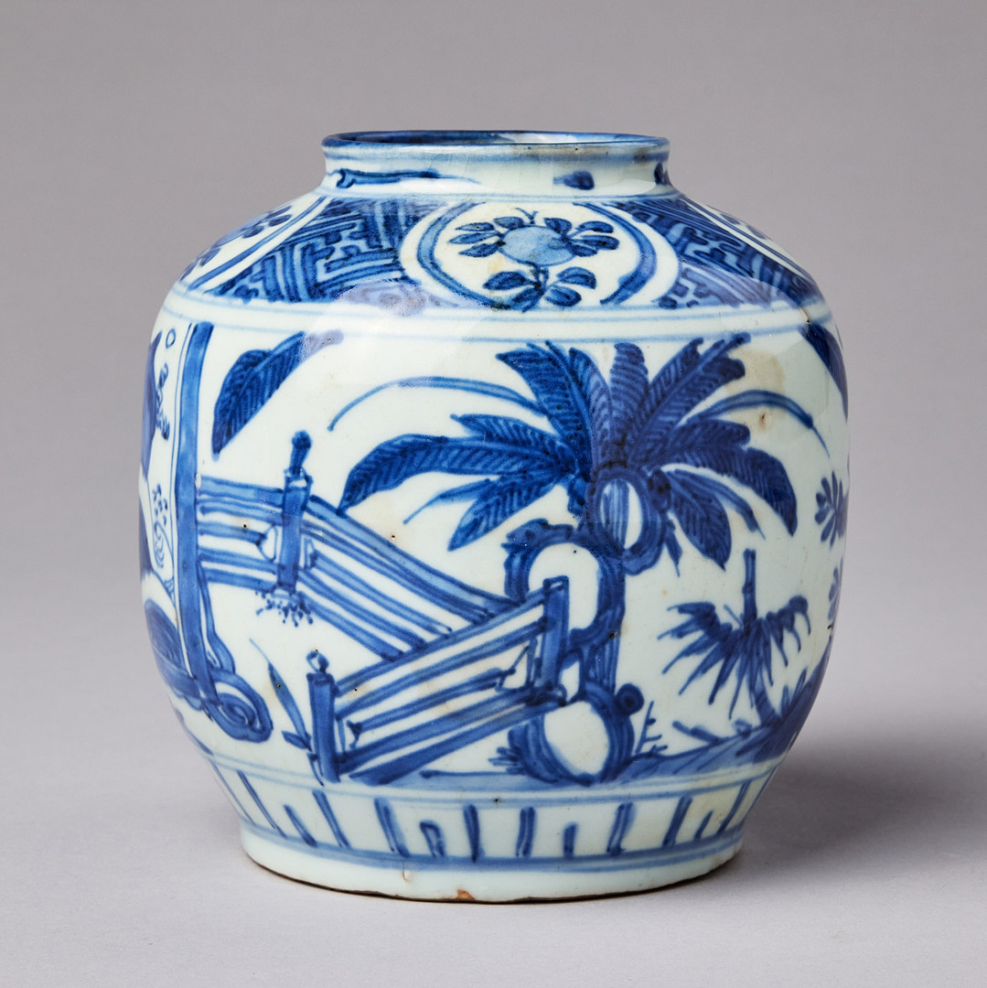 A BLUE AND WHITE 'QILIN' JAR.