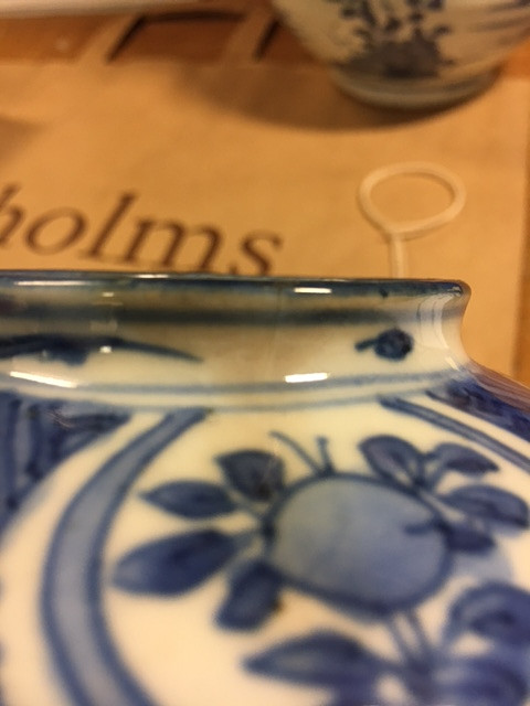 A BLUE AND WHITE 'QILIN' JAR.