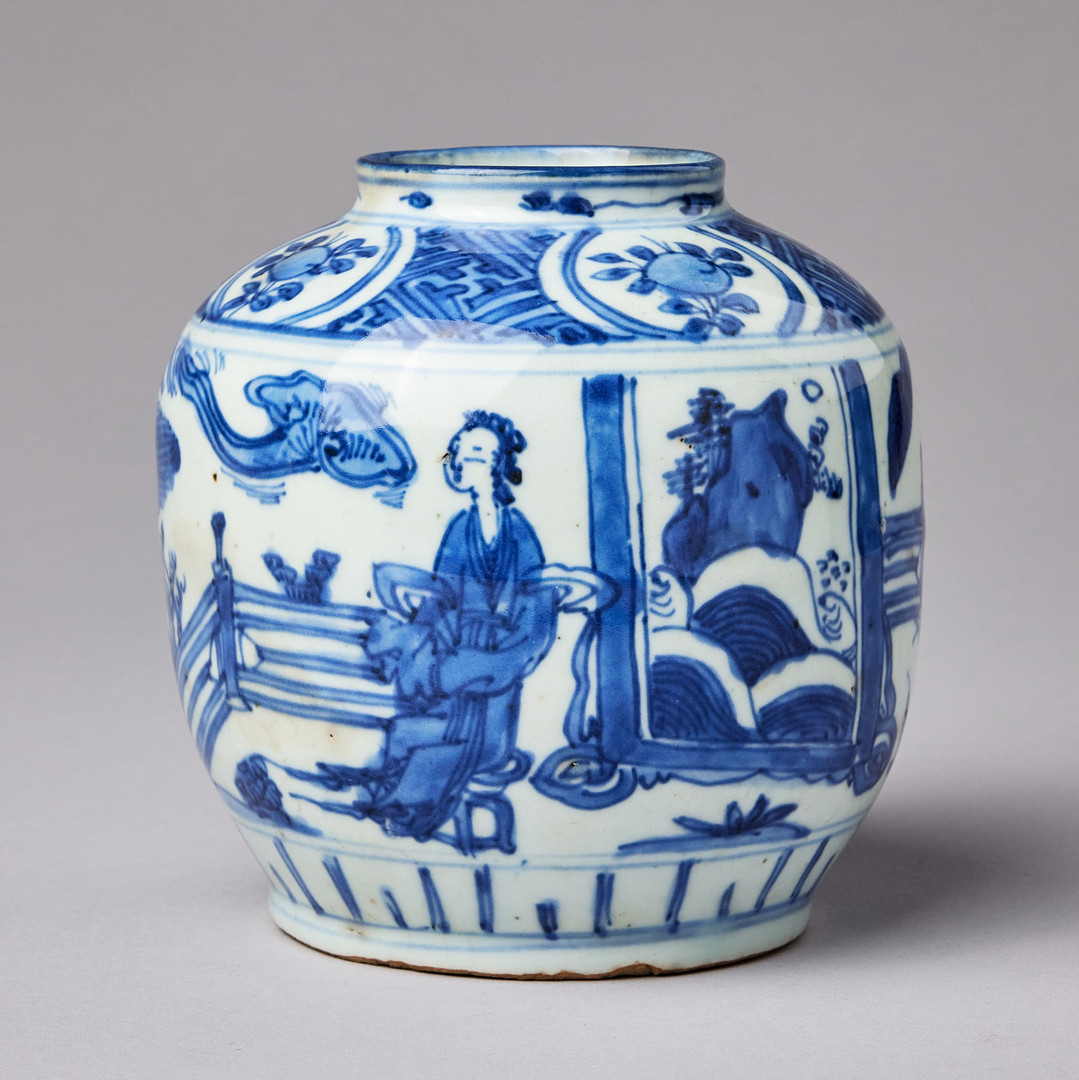 A BLUE AND WHITE 'QILIN' JAR.