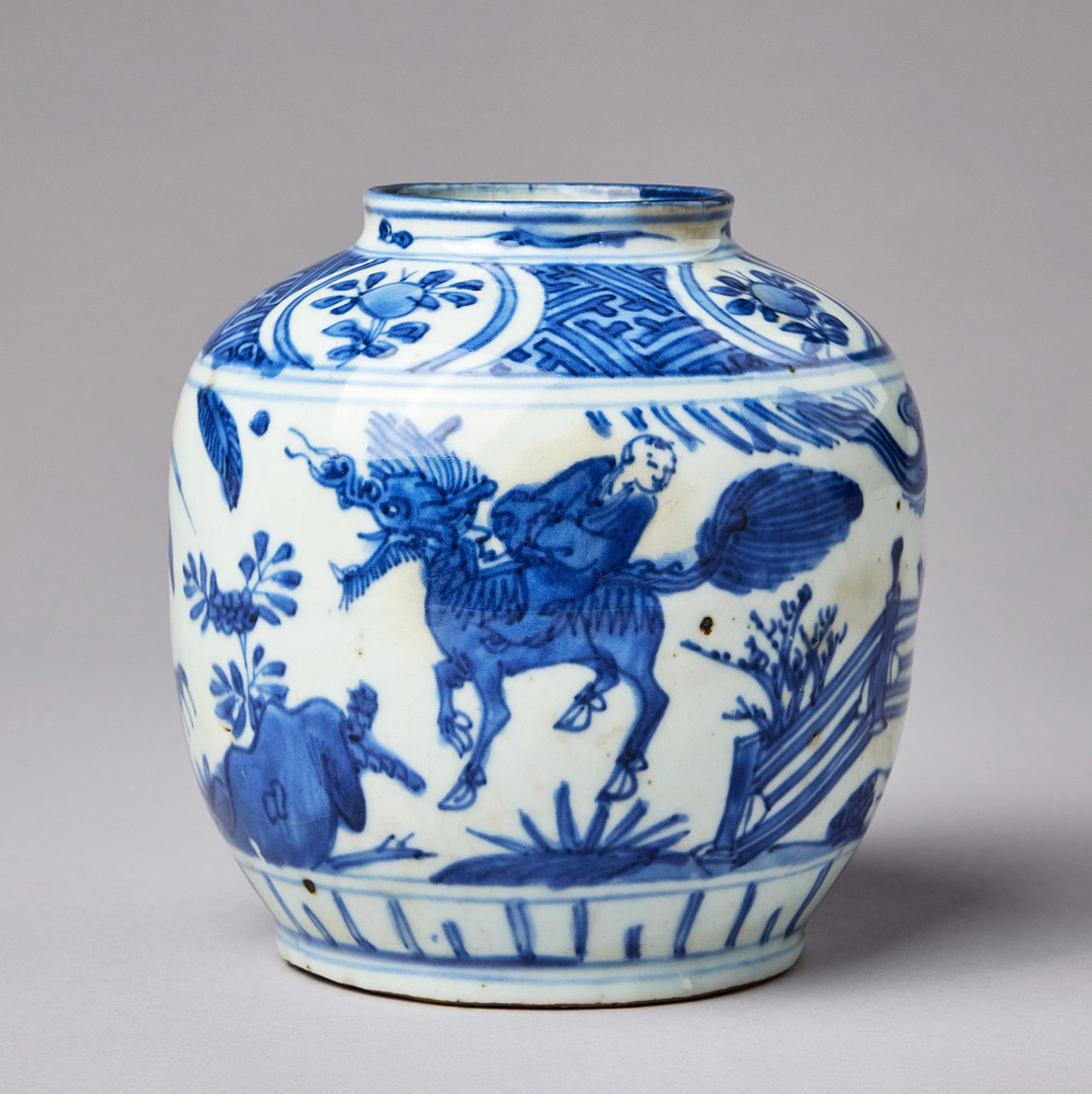 A BLUE AND WHITE 'QILIN' JAR.