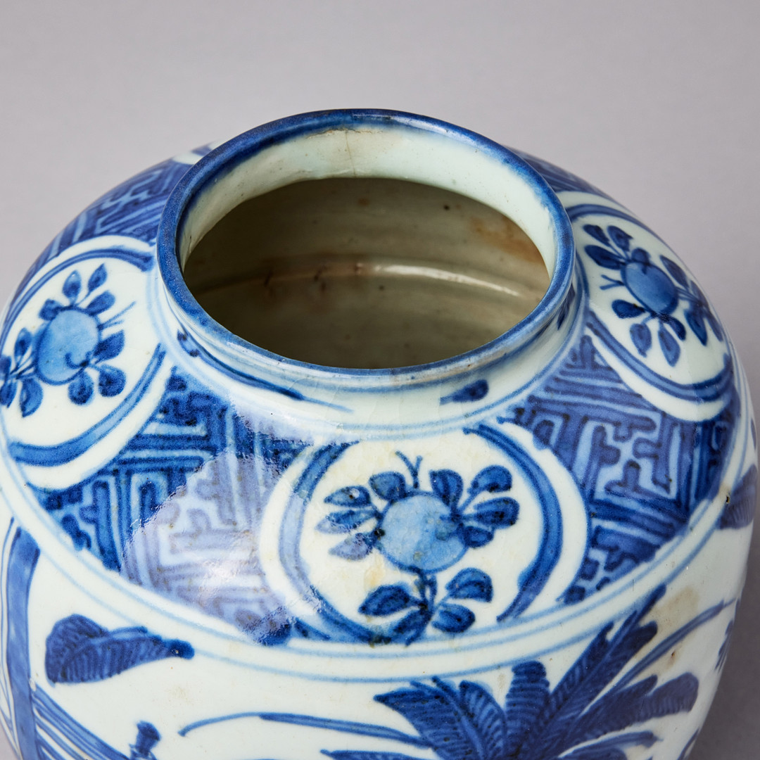 A BLUE AND WHITE 'QILIN' JAR.