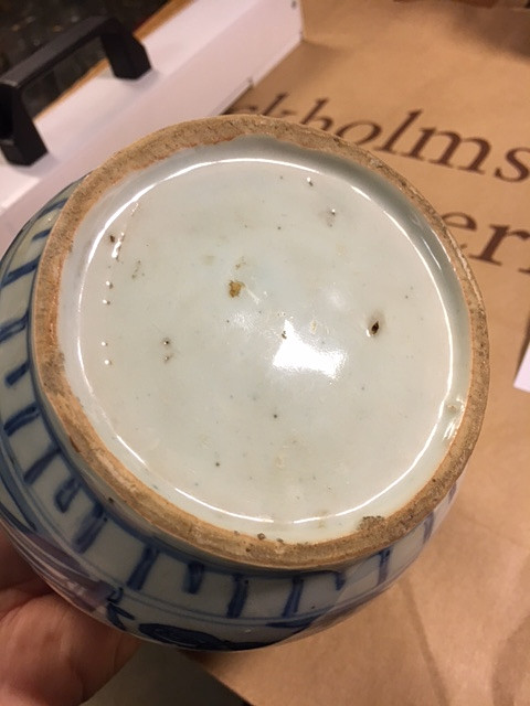 A BLUE AND WHITE 'QILIN' JAR.