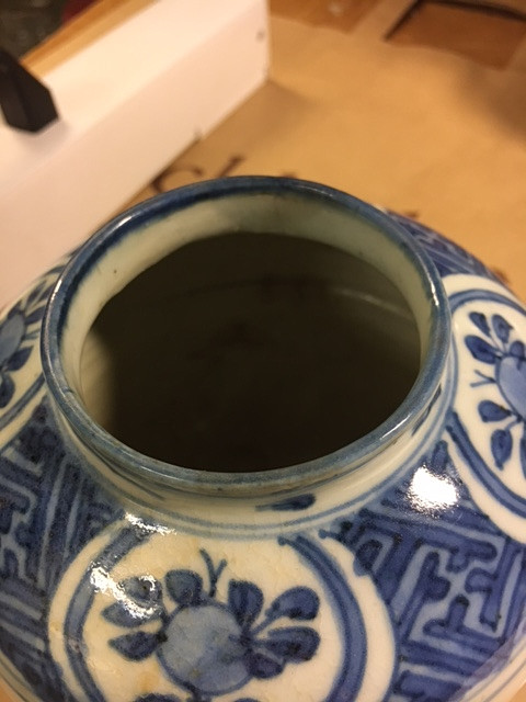 A BLUE AND WHITE 'QILIN' JAR.
