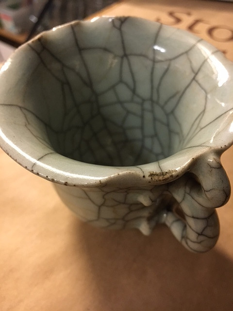 A GE-TYPE CHILONG-HANDLED CUP.
