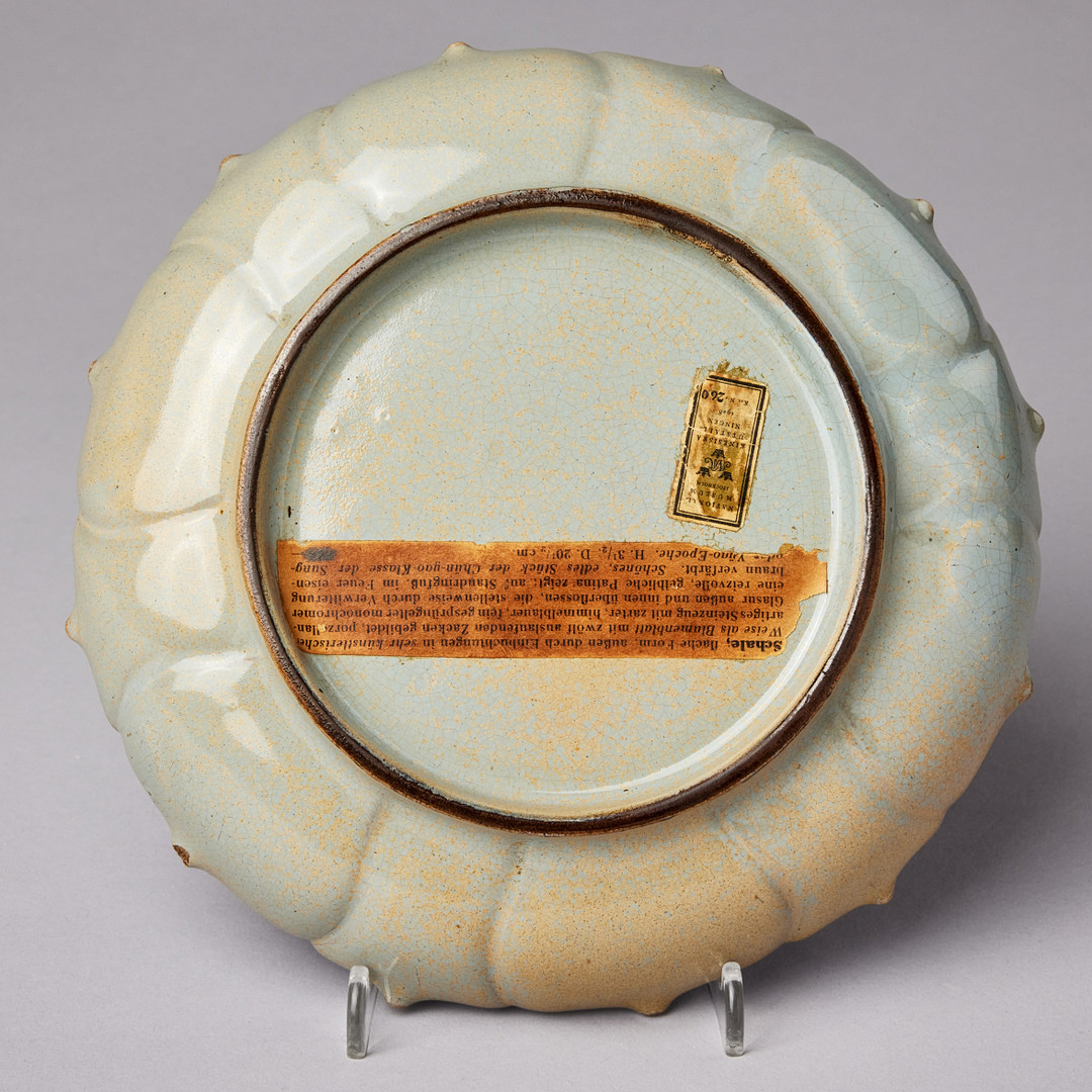 AN OUTSTANDING JUNYAO 'LOTUS' DISH.