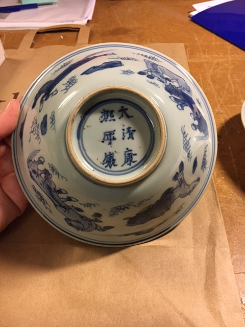 A BLUE AND WHITE 'HORSES' BOWL.