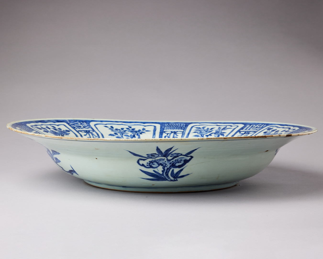 A VERY LARGE BLUE AND WHITE 'KRAAK' CHARGER.