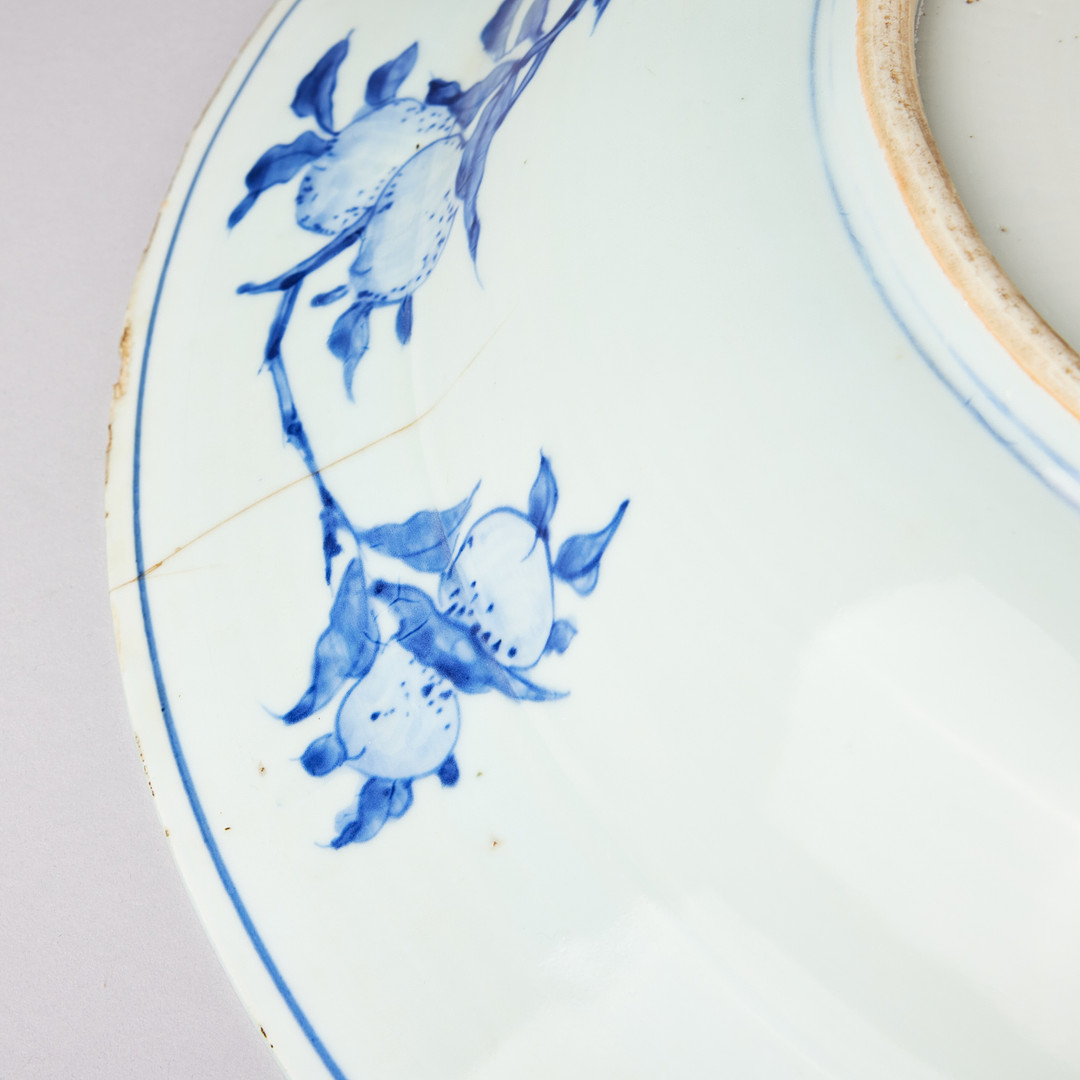 A VERY LARGE BLUE AND WHITE 'KRAAK' CHARGER.