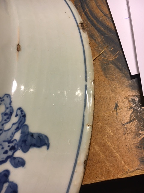 A VERY LARGE BLUE AND WHITE 'KRAAK' CHARGER.