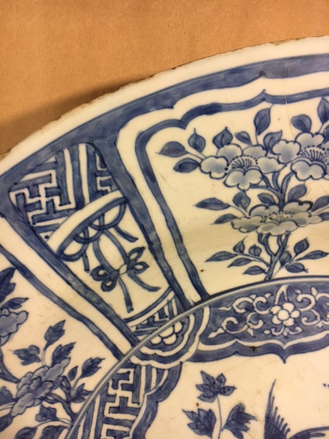 A VERY LARGE BLUE AND WHITE 'KRAAK' CHARGER.