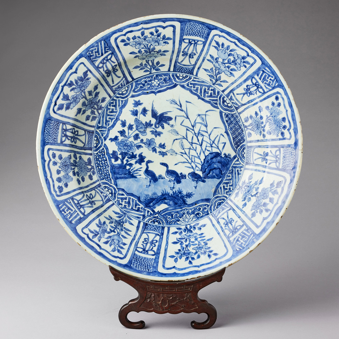 A VERY LARGE BLUE AND WHITE 'KRAAK' CHARGER.