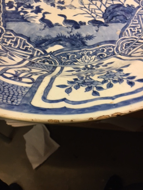 A VERY LARGE BLUE AND WHITE 'KRAAK' CHARGER.
