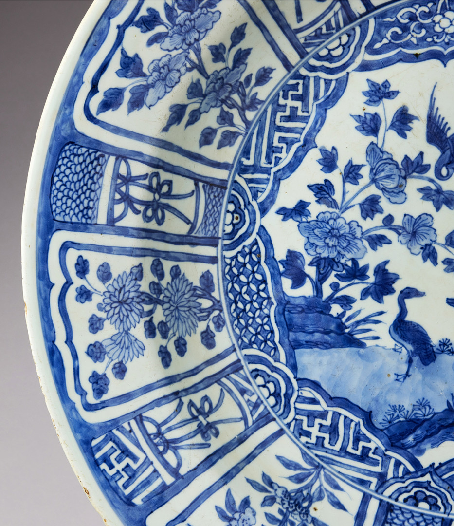 A VERY LARGE BLUE AND WHITE 'KRAAK' CHARGER.
