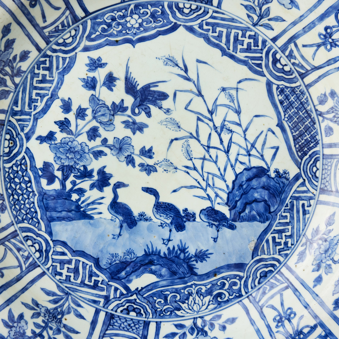 A VERY LARGE BLUE AND WHITE 'KRAAK' CHARGER.