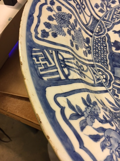 A VERY LARGE BLUE AND WHITE 'KRAAK' CHARGER.