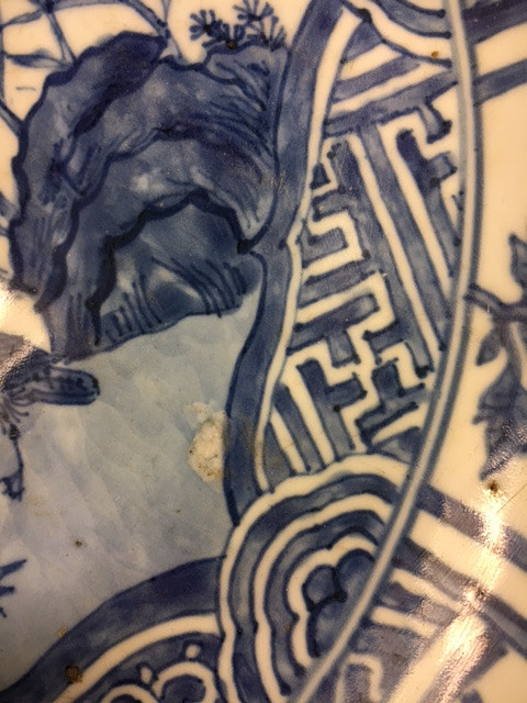 A VERY LARGE BLUE AND WHITE 'KRAAK' CHARGER.