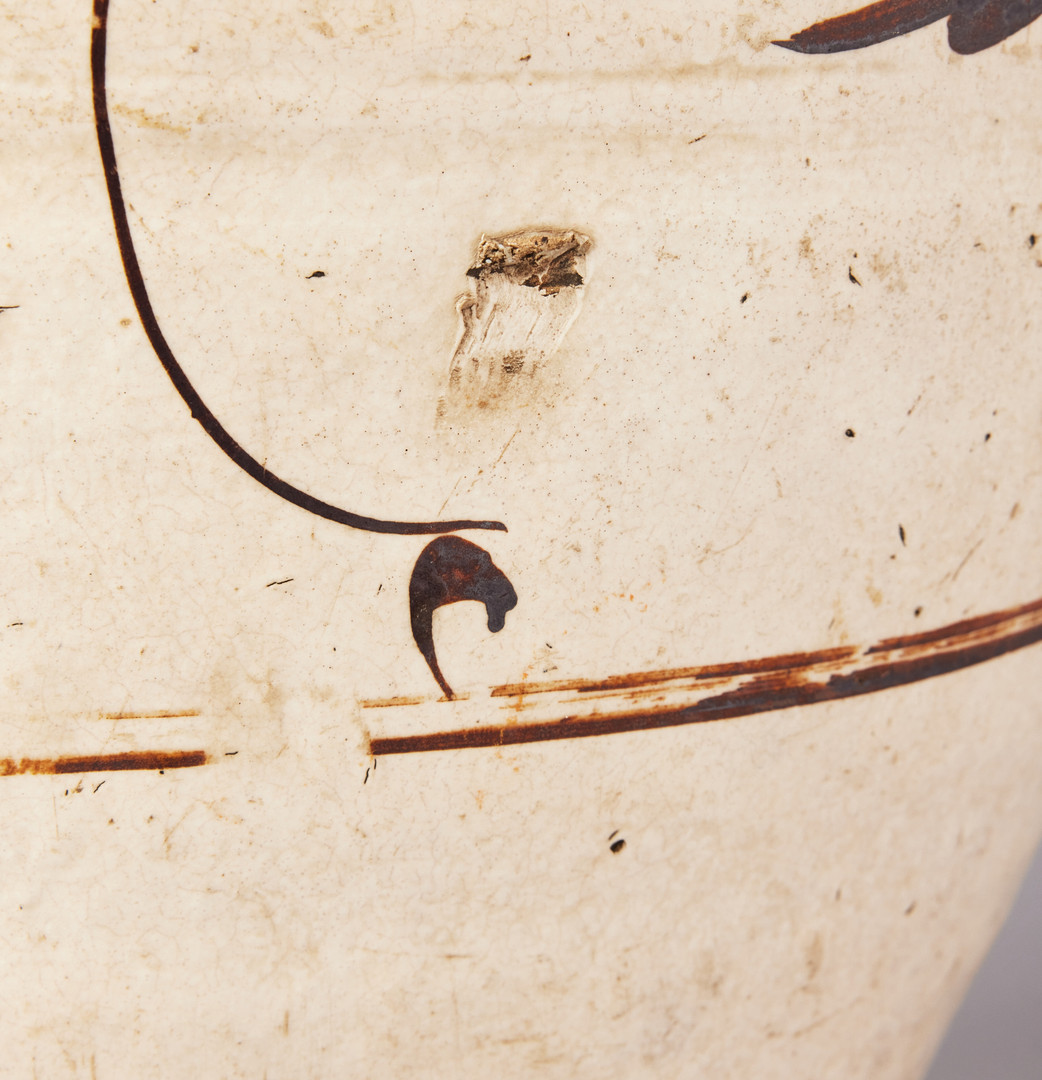 A LARGE 'CIZHOU' SLIP-DECORATED WINE JAR.