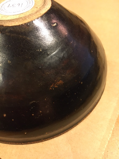 A JIZHOU 'TEA-LEAF-PATTERN' BOWL.