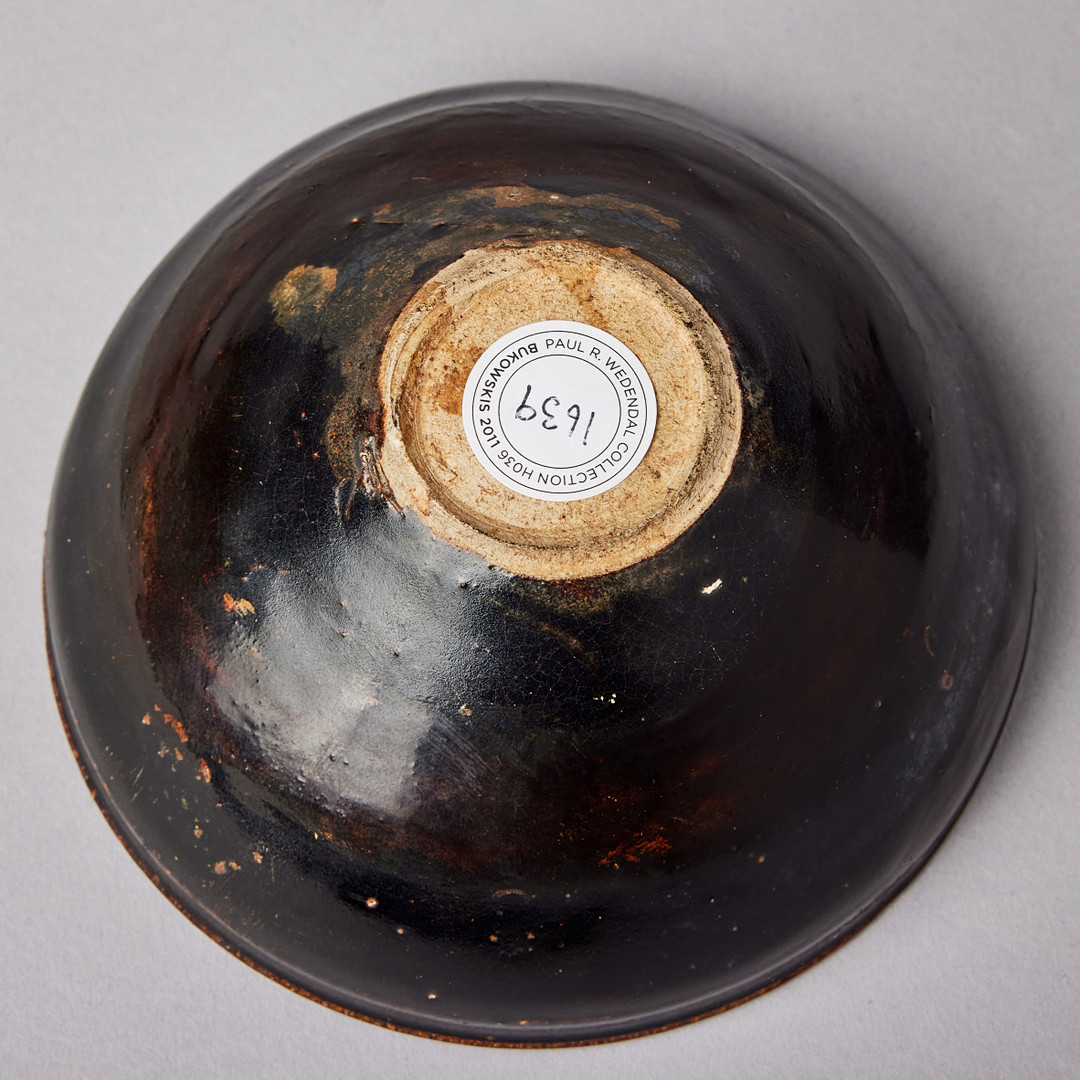 A JIZHOU 'TEA-LEAF-PATTERN' BOWL.