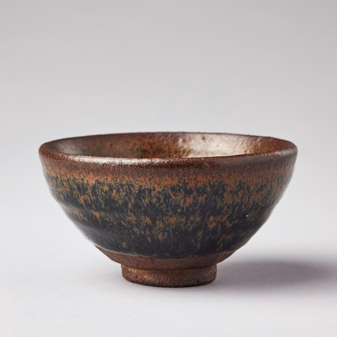 A SMALL 'HARE'S FUR' BOWL.