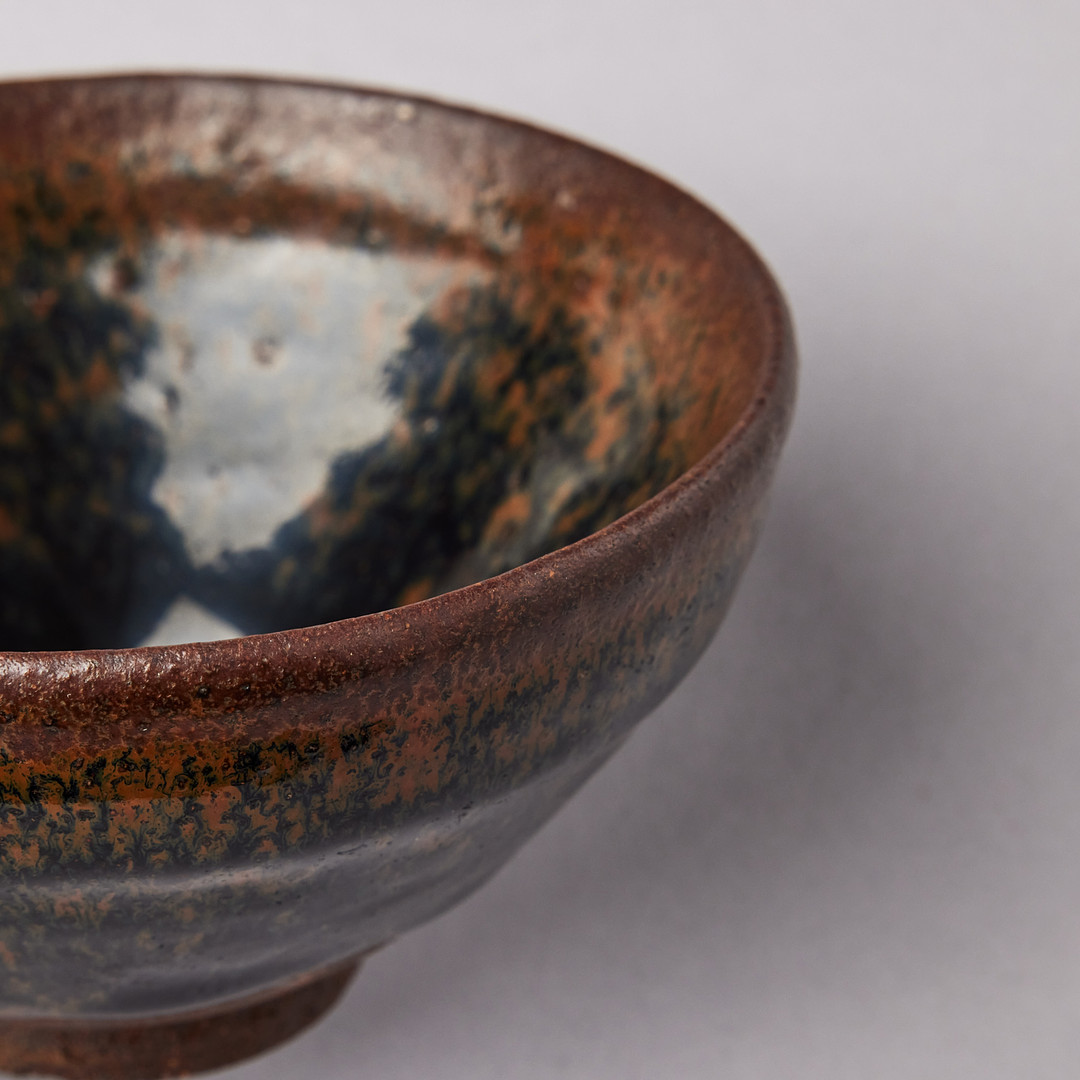 A SMALL 'HARE'S FUR' BOWL.