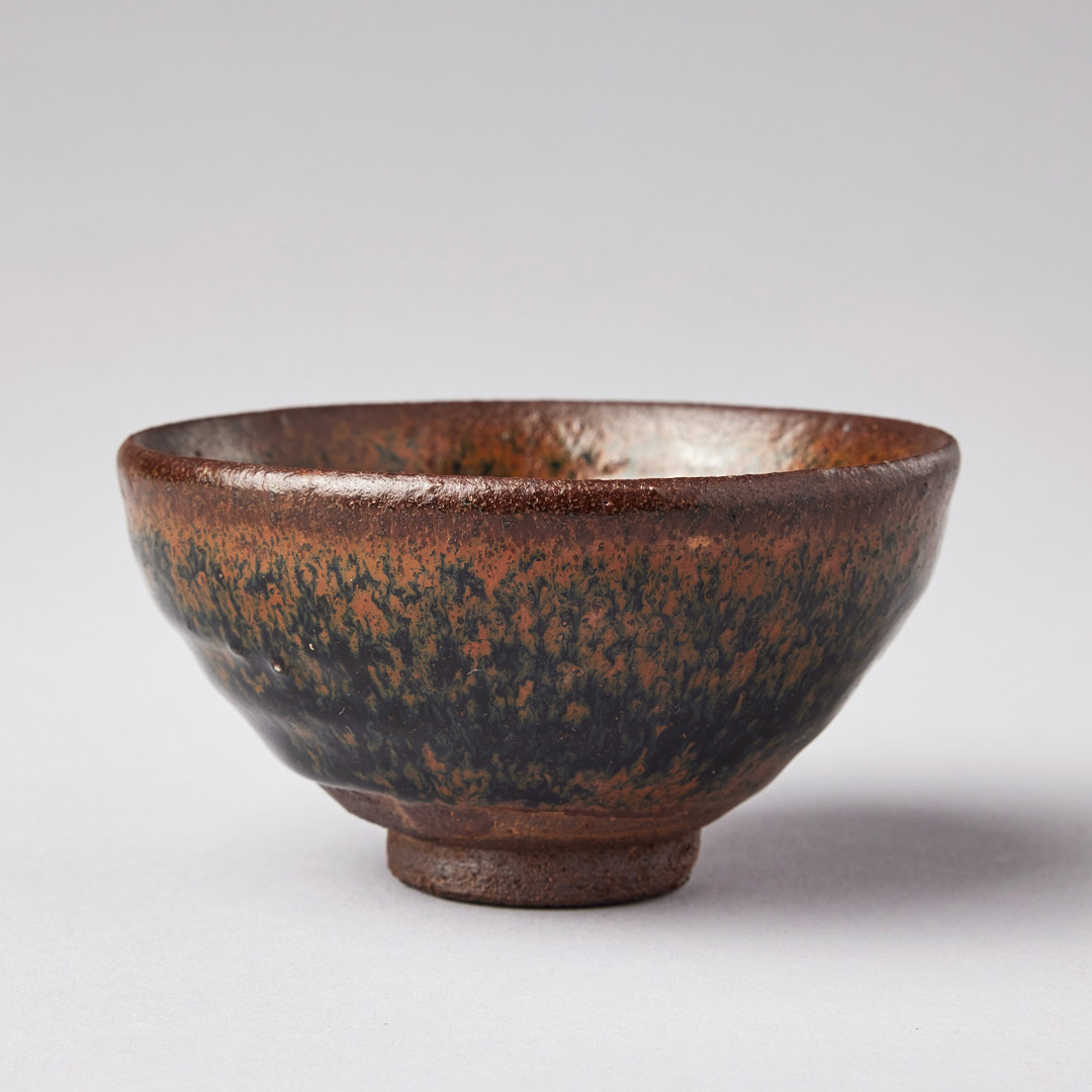 A SMALL 'HARE'S FUR' BOWL.