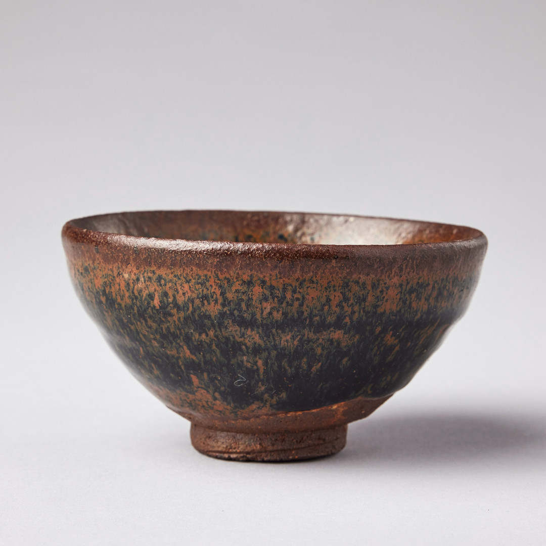 A SMALL 'HARE'S FUR' BOWL.