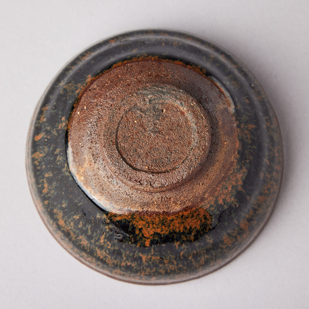 A SMALL 'HARE'S FUR' BOWL.