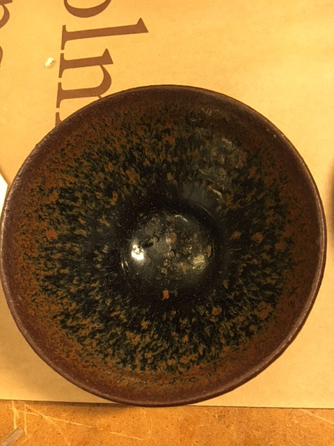 A SMALL 'HARE'S FUR' BOWL.