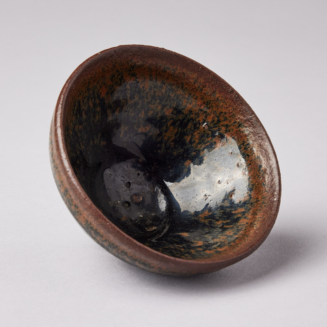 A SMALL 'HARE'S FUR' BOWL.