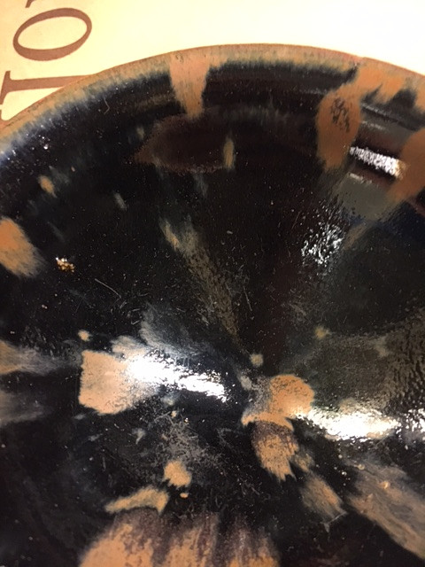 A HENAN RUSSET-SPLASHED BLACK-GLAZED BOWL.