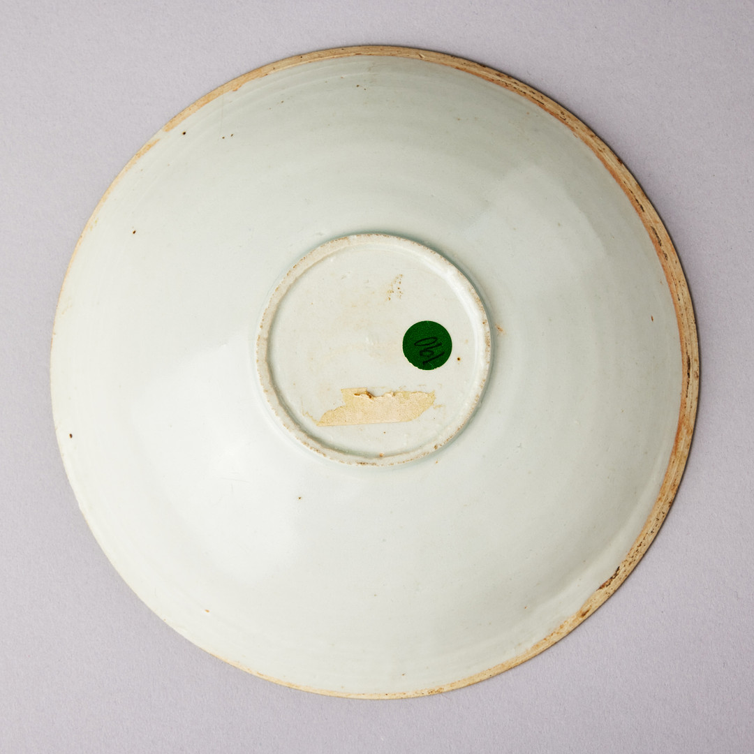 A MOULDED QINGBAI 'PHOENIX' BOWL.