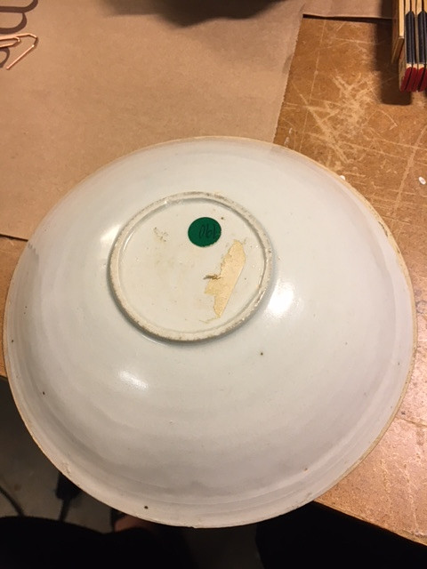 A MOULDED QINGBAI 'PHOENIX' BOWL.
