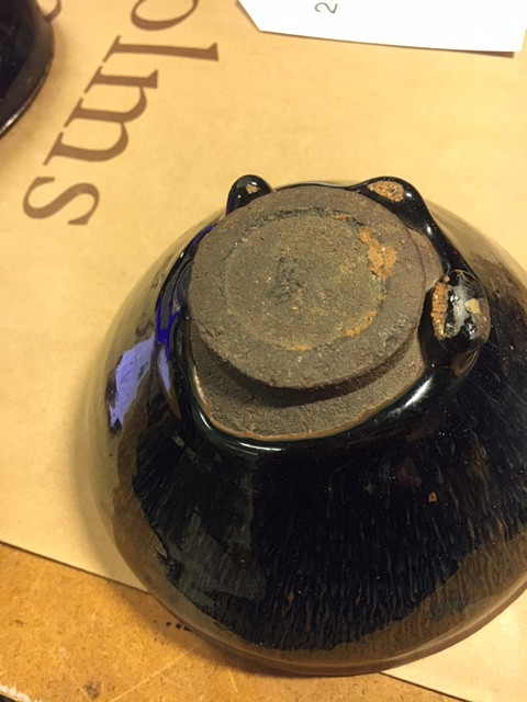 A JIAN ‘HARE’S FUR’ BOWL.