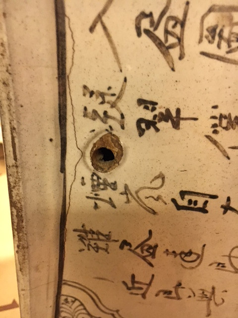 A CIZHOU INSCRIBED AND PAINTED ‘LANDSCAPE’ RECTANGULAR PILLOW.