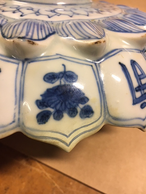 A RARE BLUE AND WHITE MOLDED 'LOTUS' DISH.