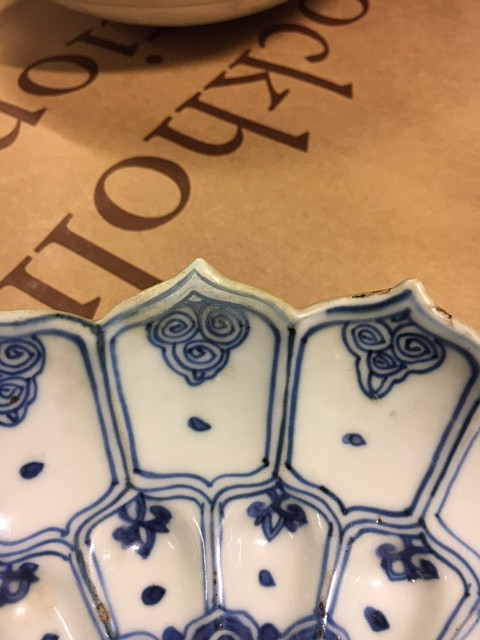 A RARE BLUE AND WHITE MOLDED 'LOTUS' DISH.