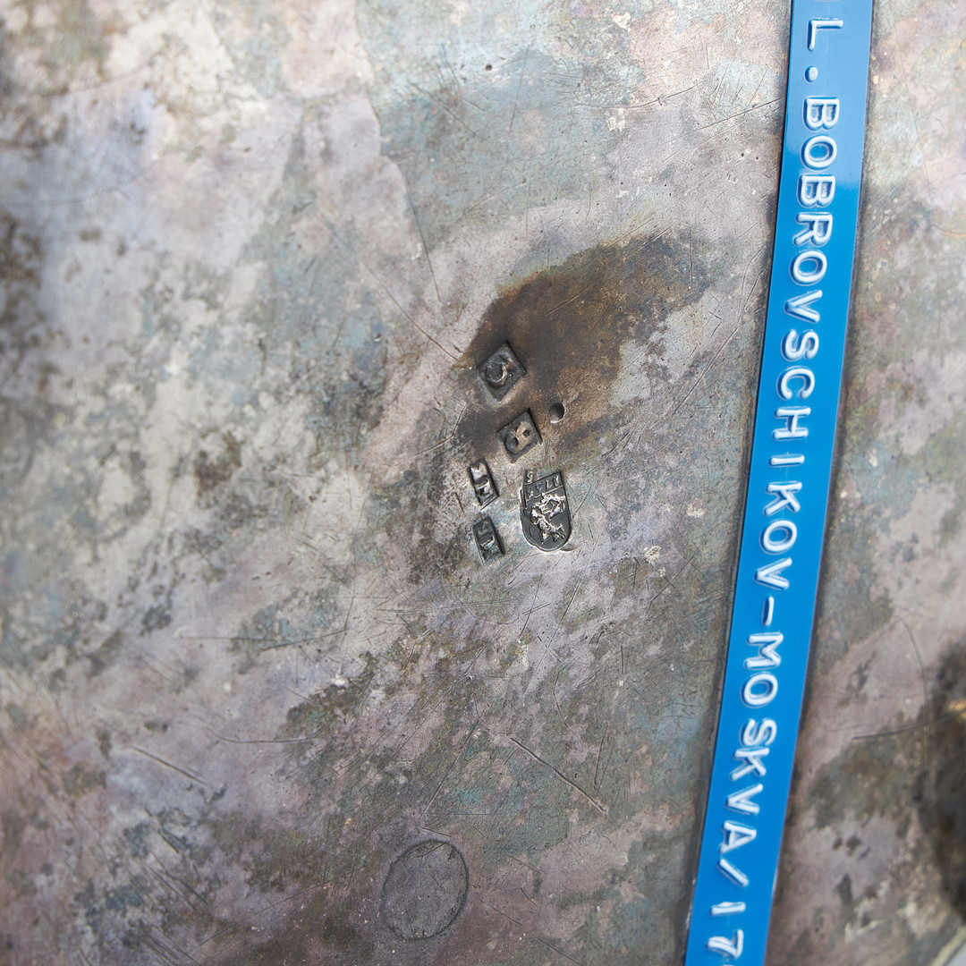 DRYCKESKANNA, silver, sannolikt Baltikum 1600-talets slut / 1700-talets början, omstämplad i Moskva 1755.