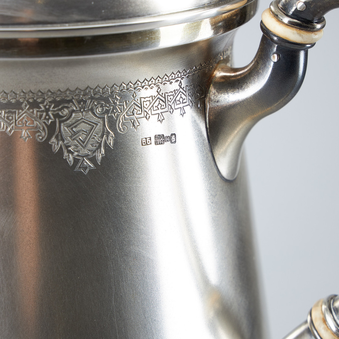 SAMOVAR, silver, sannolikt Vasiliy Baladanov, 1894 Moskva.