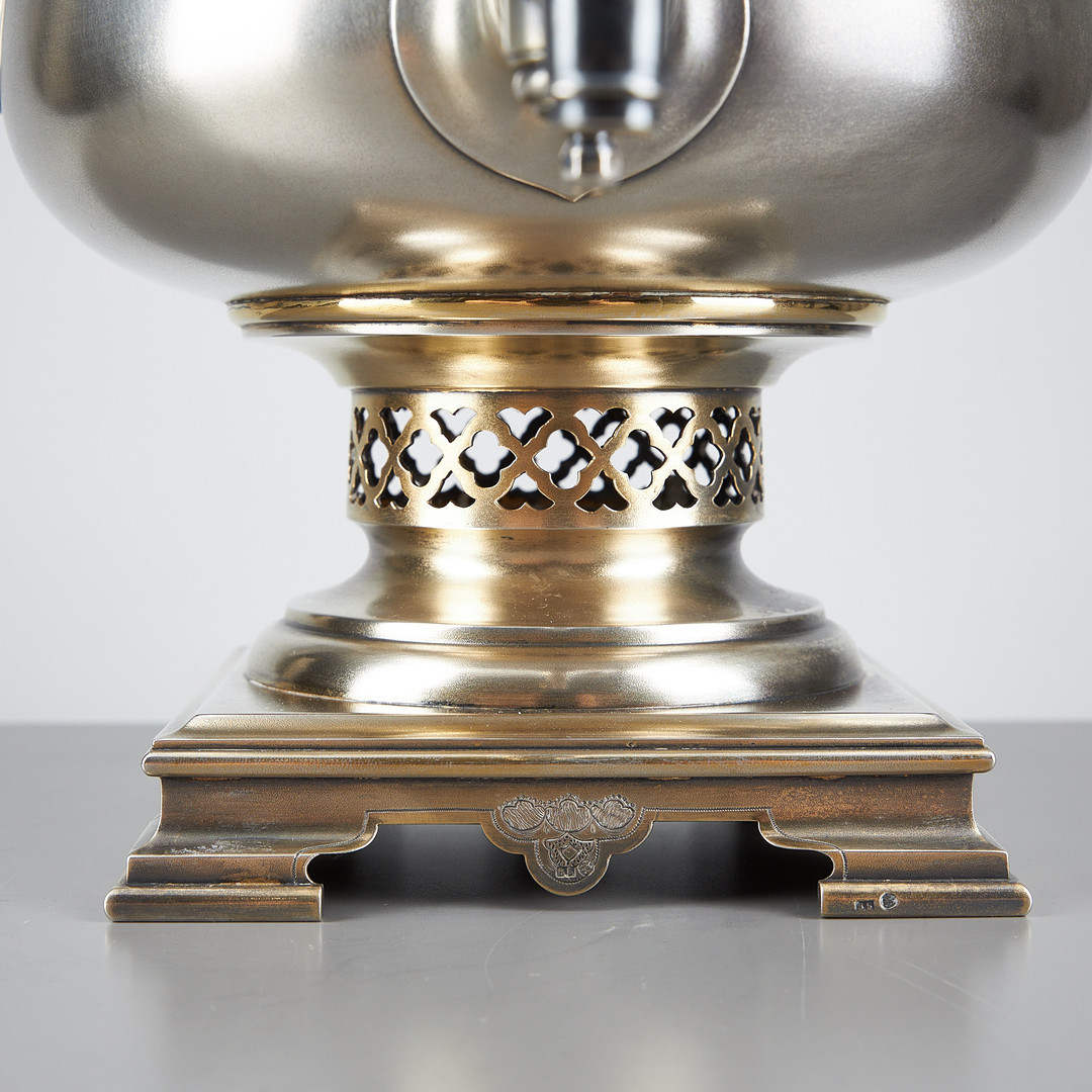 SAMOVAR, silver, sannolikt Vasiliy Baladanov, 1894 Moskva.