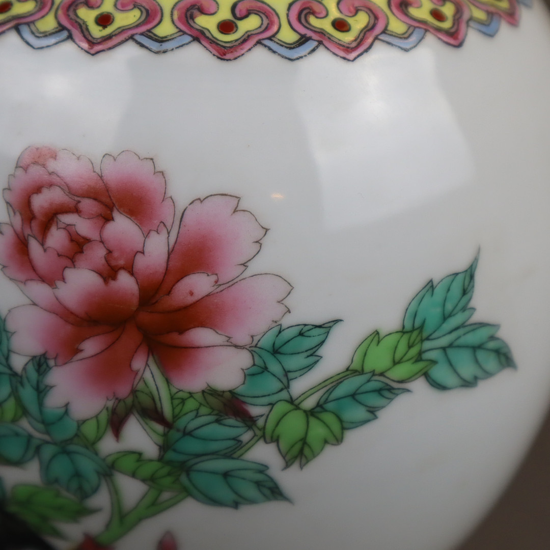VASE - China 20.Jh., Porzellan.