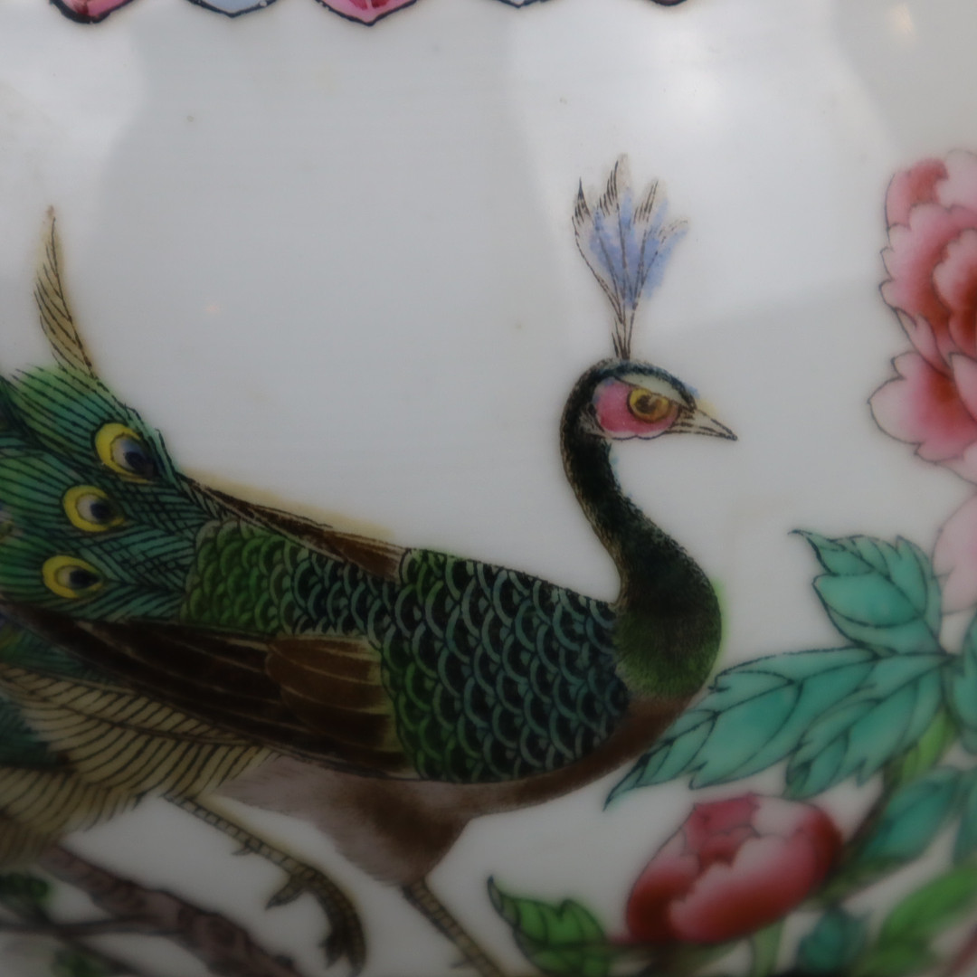 VASE - China 20.Jh., Porzellan.