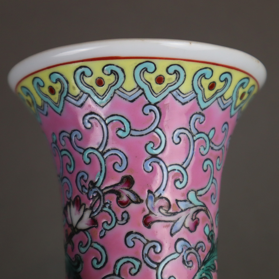 VASE - China 20.Jh., Porzellan.