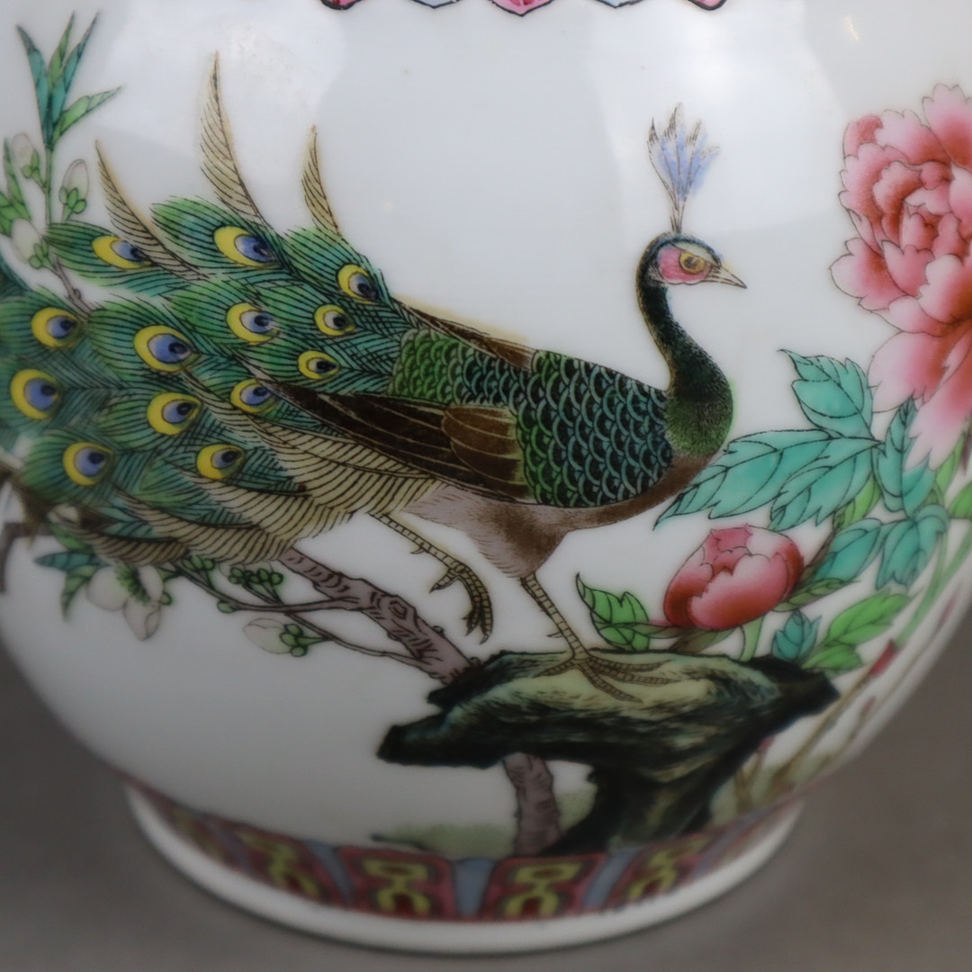 VASE - China 20.Jh., Porzellan.