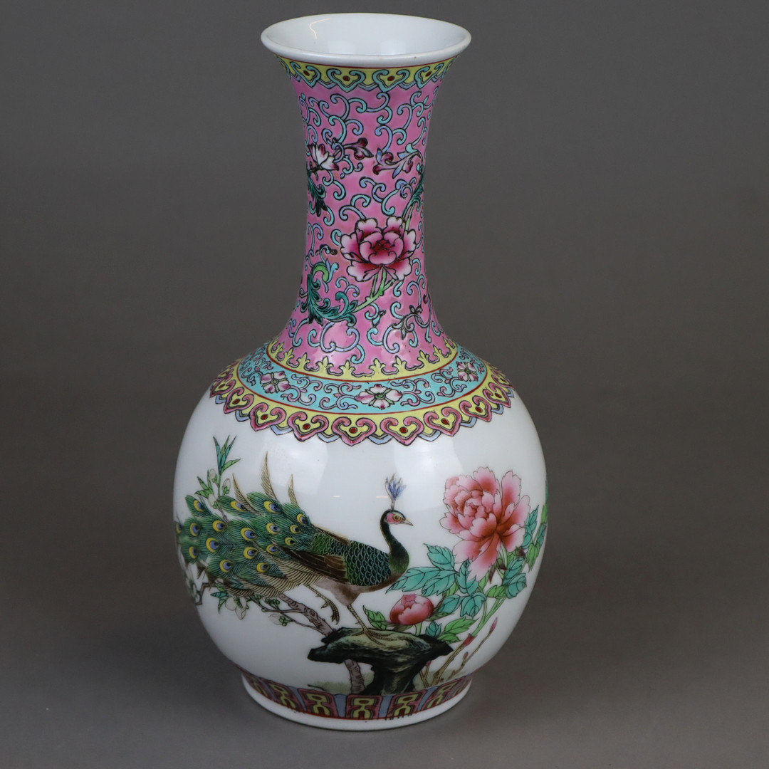 VASE - China 20.Jh., Porzellan.