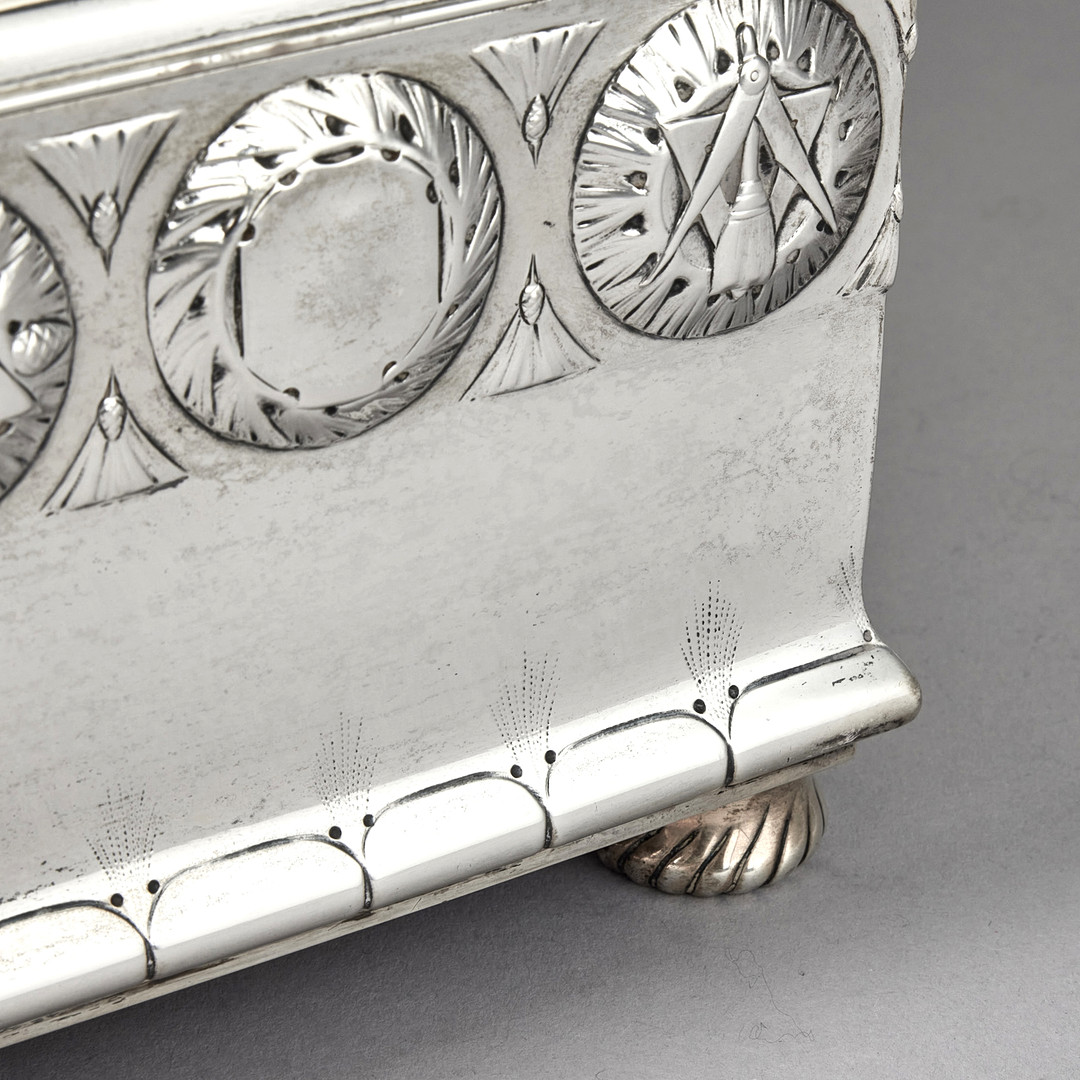 CG HALLBERG. Praktskrin, silver, Stockholm 1909. Jugend.