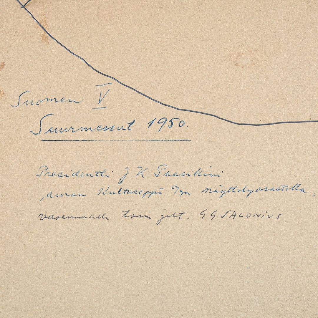 KAKFAT MED KUPA, silver, Kultakeskus, Åbo 1950.