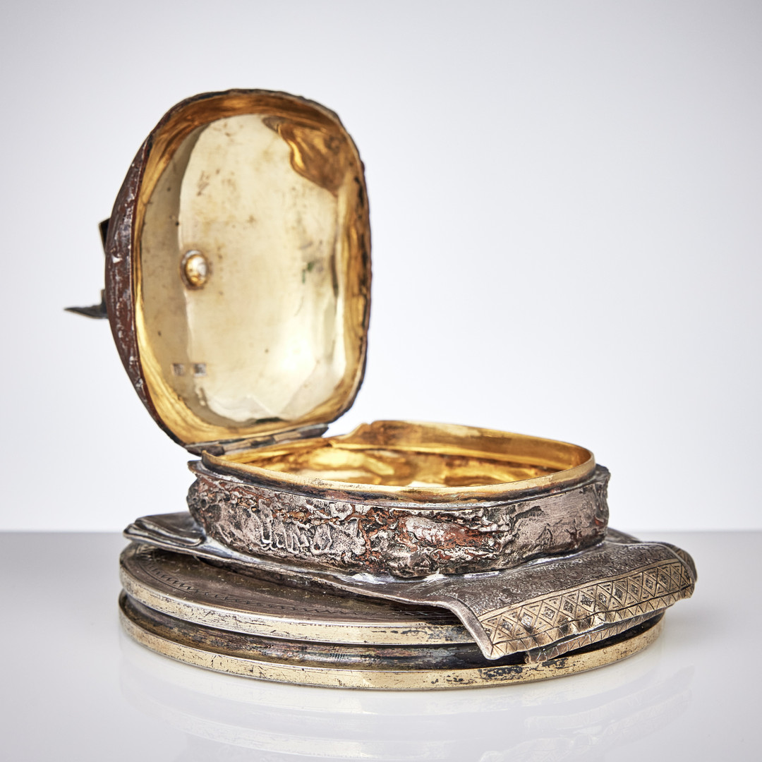 FIRMA SAZIKOV. Saltkar, silver, Moskva 1861-1862. Hovleverantörsmärke.